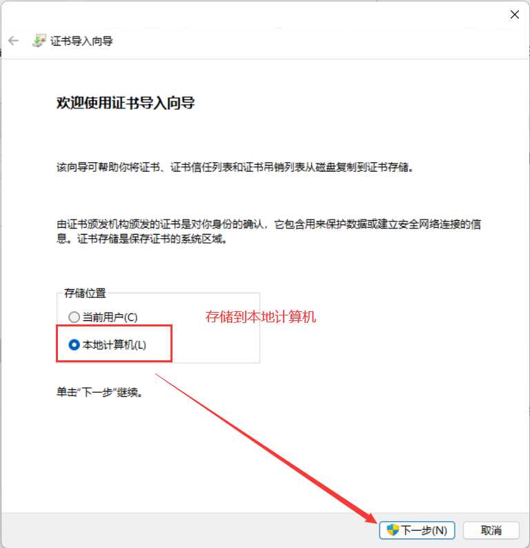 video server_v1.0.2，视频号下载工具，一直被封杀但从未被打败！